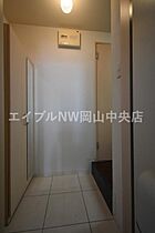 highs top表町  ｜ 岡山県岡山市北区表町3丁目（賃貸マンション1K・7階・30.26㎡） その10