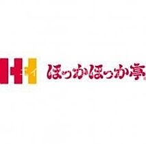 プランドール内山下  ｜ 岡山県岡山市北区内山下1丁目（賃貸マンション1K・8階・26.88㎡） その26