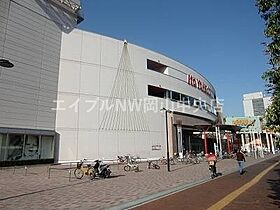 プレアール大供  ｜ 岡山県岡山市北区大供表町（賃貸マンション1R・3階・24.60㎡） その22