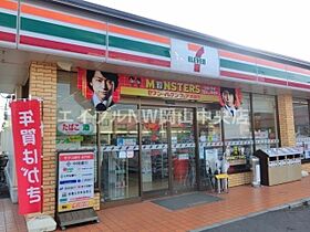 ピアチェーレ医大東  ｜ 岡山県岡山市北区岡町（賃貸マンション1K・3階・28.80㎡） その24