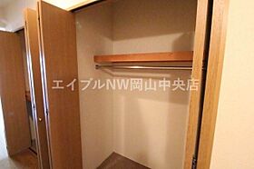 COCO新屋敷  ｜ 岡山県岡山市北区新屋敷町1丁目（賃貸マンション1DK・2階・32.64㎡） その11