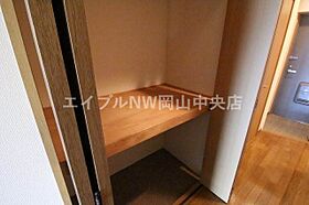 COCO新屋敷  ｜ 岡山県岡山市北区新屋敷町1丁目（賃貸マンション1DK・2階・32.64㎡） その23