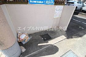 COCO新屋敷  ｜ 岡山県岡山市北区新屋敷町1丁目（賃貸マンション1DK・2階・32.64㎡） その28