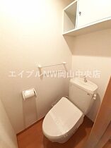 ネオ・ブリーズ  ｜ 岡山県岡山市北区中山下1丁目（賃貸マンション1K・3階・30.05㎡） その8