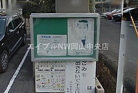 ラ・パルテール大元駅前  ｜ 岡山県岡山市北区東古松4丁目（賃貸アパート1LDK・1階・40.41㎡） その22