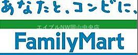 アルフィーネ天瀬  ｜ 岡山県岡山市北区天瀬南町（賃貸マンション1K・4階・18.00㎡） その26