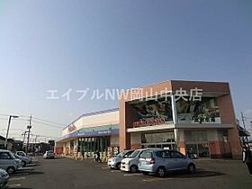 コンブリオ高柳  ｜ 岡山県岡山市北区高柳西町（賃貸マンション1LDK・2階・42.00㎡） その16