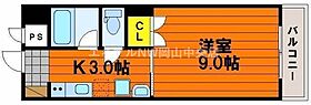 アークハイツ内山下  ｜ 岡山県岡山市北区内山下2丁目（賃貸マンション1K・4階・27.50㎡） その2