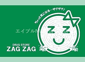 ピア大元駅前  ｜ 岡山県岡山市北区大元駅前（賃貸マンション1K・2階・32.87㎡） その30