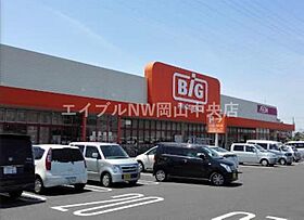 ポルトボヌール  ｜ 岡山県岡山市北区山科町（賃貸アパート1K・2階・23.34㎡） その18