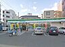 周辺：ファミリーマート岡山大供二丁目店 74m