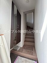 ブランシュール富田町  ｜ 岡山県岡山市北区富田町2丁目（賃貸アパート1LDK・2階・40.12㎡） その9