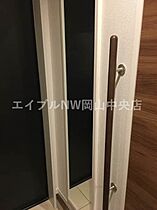 テラ高柳II  ｜ 岡山県岡山市北区高柳西町（賃貸マンション1LDK・1階・51.56㎡） その9