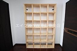 内装