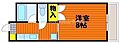 アークハイツ富田町5階4.6万円