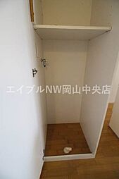 内装