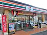 周辺：セブンイレブン岡山東中央町店 528m