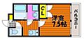アベニュー大供3階4.1万円