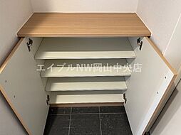 内装