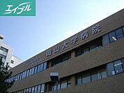 岡山大学病院 317m