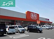 ザ・ビッグ奥田南店 479m