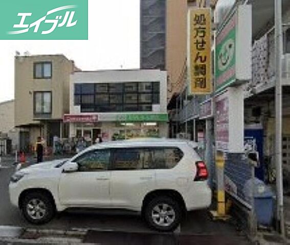 周辺