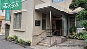 安田内科医院 300m