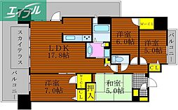 ロイヤルガーデン大元駅前 14階