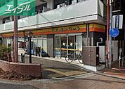 ら・む～マート 表町三丁目店 650m
