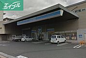 ローソン岡山番町二丁目店 333m