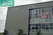中国銀行富田町支店 377m