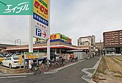 新鮮市場きむら岡山大供店 572m