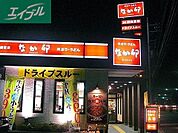 なか卯岡山今店 1024m
