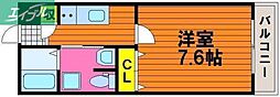 レクシア大供 1階