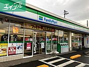 ファミリーマート岡山大供本町店 162m