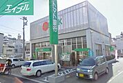 トマト銀行大供支店 276m