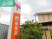 岡山桜町郵便局 66m