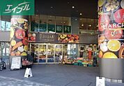 森のマルシェ柳川店 233m