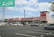 ラ・ムーショッピングセンター大安寺店 1597m