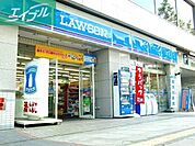 ローソン岡山西崎1丁目店 370m