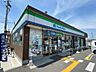 周辺：ファミリーマート枚方田口山店…徒歩8分（650ｍ）