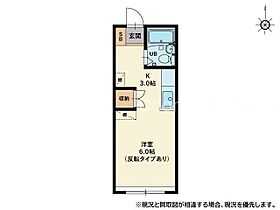 岡山県岡山市北区津島南1丁目（賃貸アパート1K・1階・19.87㎡） その2