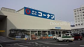 岡山県岡山市北区清心町（賃貸アパート1DK・2階・24.00㎡） その20