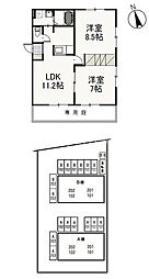 JR赤穂線 大多羅駅 徒歩20分 1階/-