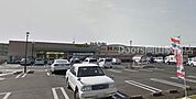 ハローズ庭瀬店 1134m
