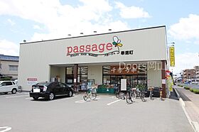 岡山県岡山市北区奉還町2丁目（賃貸マンション1R・1階・20.50㎡） その16