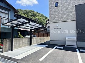 岡山県岡山市中区四御神（賃貸アパート1K・1階・27.57㎡） その15