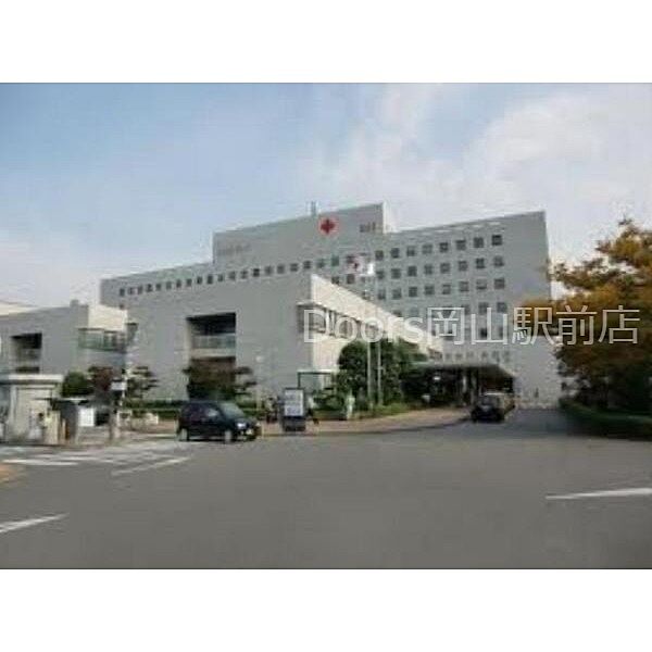 画像23:総合病院岡山赤十字病院 562m