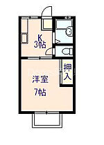 岡山県岡山市北区北方3丁目（賃貸アパート1K・2階・23.10㎡） その2