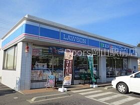 AVION901  ｜ 岡山県岡山市北区下伊福本町（賃貸マンション1K・1階・18.00㎡） その18